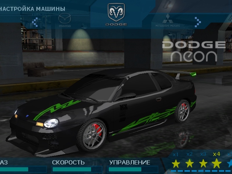 Black & green Dodge Neon