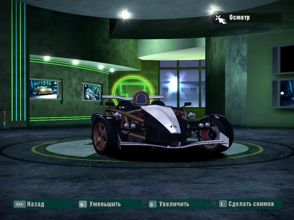 Need For Speed Carbon Ariel Atom 500 V8