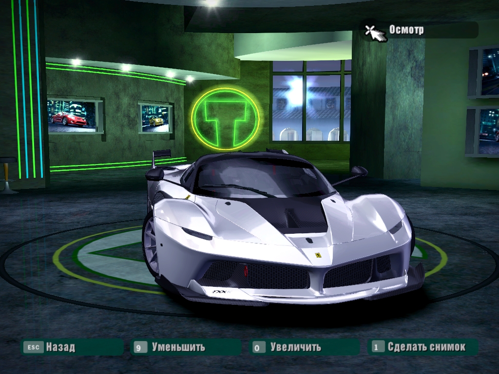 Need For Speed Carbon Ferrari FXXK