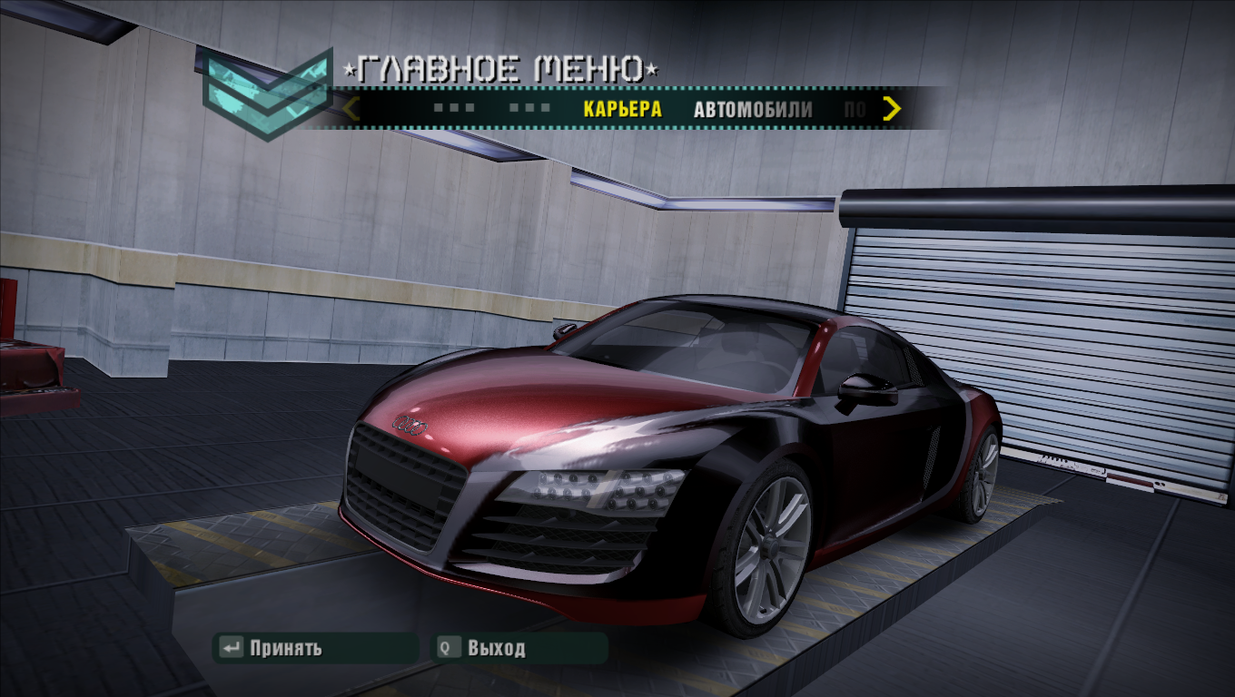Need For Speed Carbon NFS5 Garage for NFSC