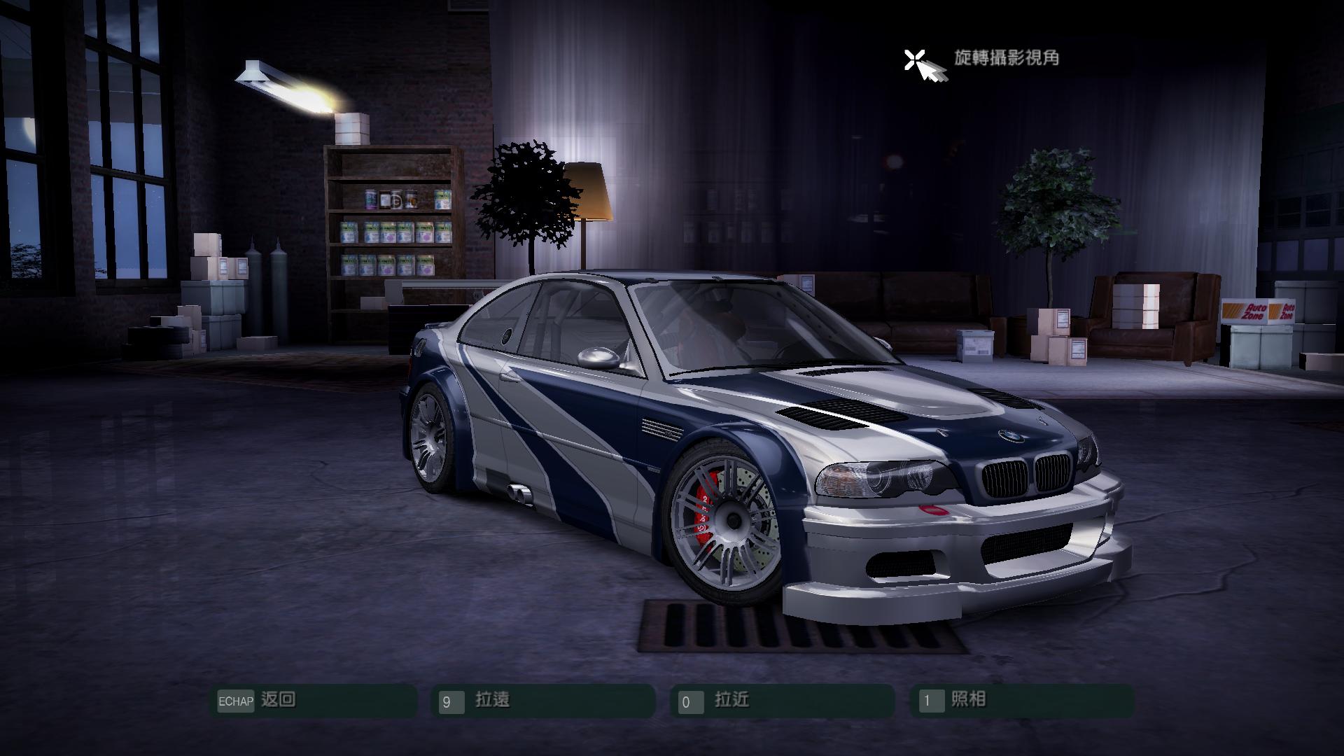 Need For Speed Carbon BMW M3 GTR MW paint HD and non-model-detailed components. Comes with M3 LOGO