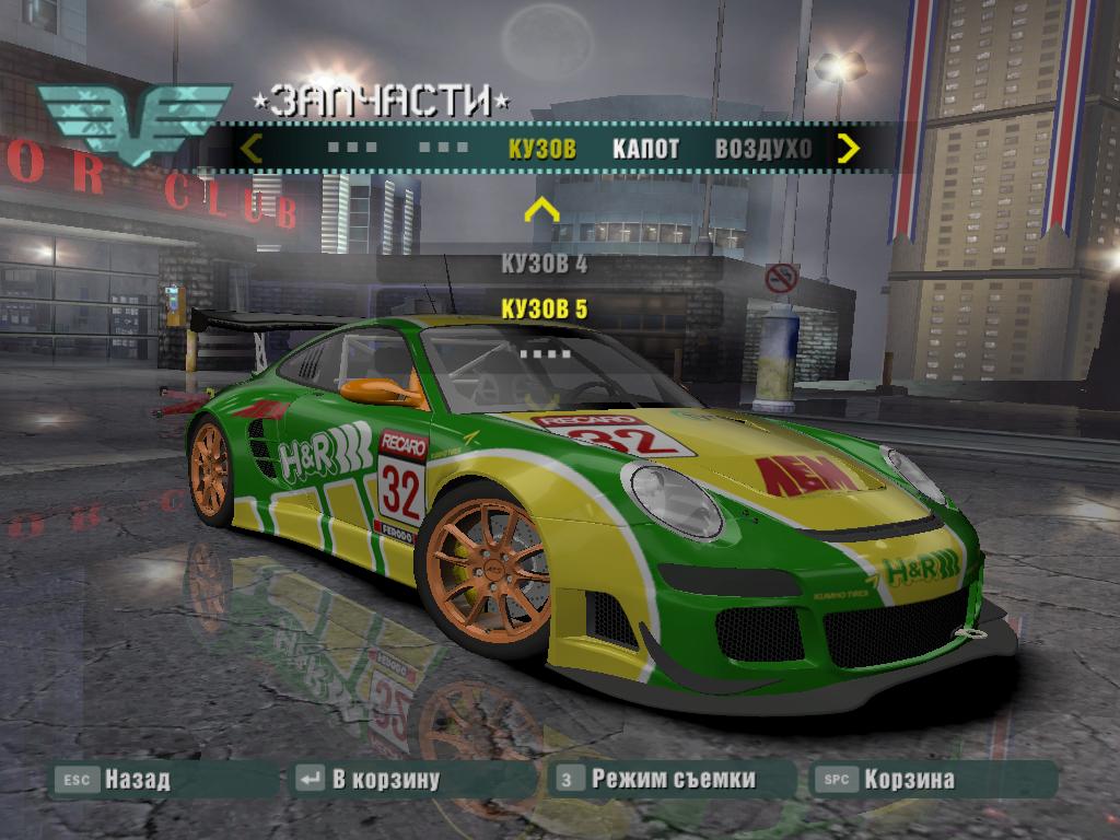 Need For Speed Carbon Porsche 997 GT3RS