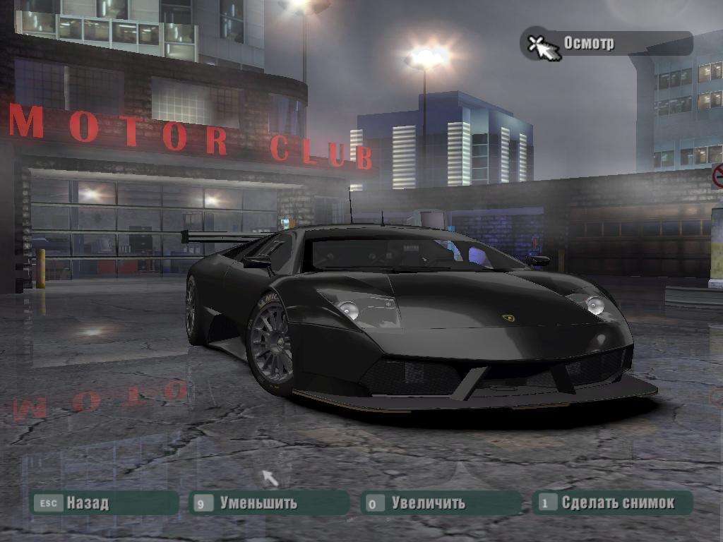 Need For Speed Carbon Lamborghini Murcielago R-SV