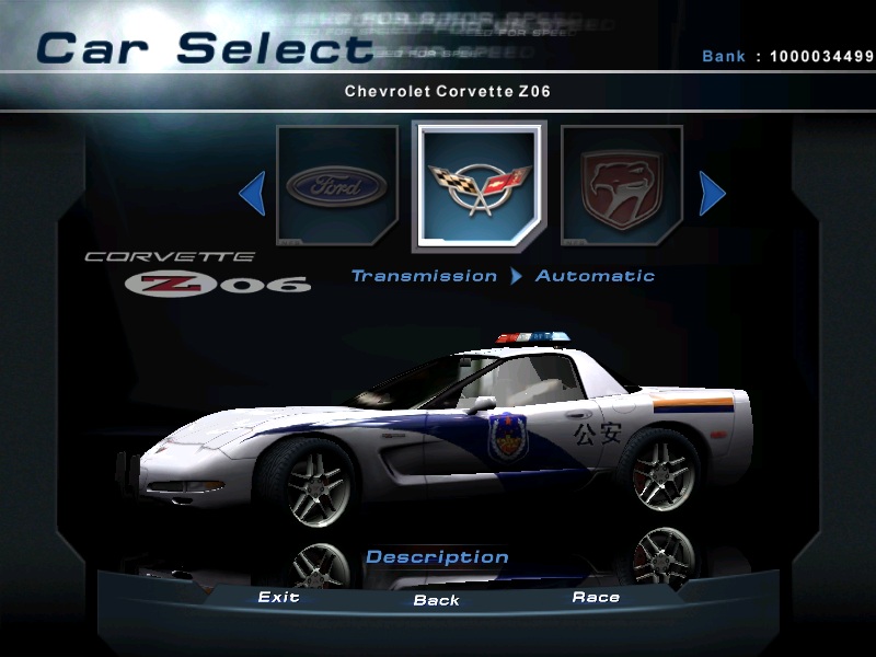 Need For Speed Hot Pursuit 2 Chevrolet Corvette Chinese Police Car