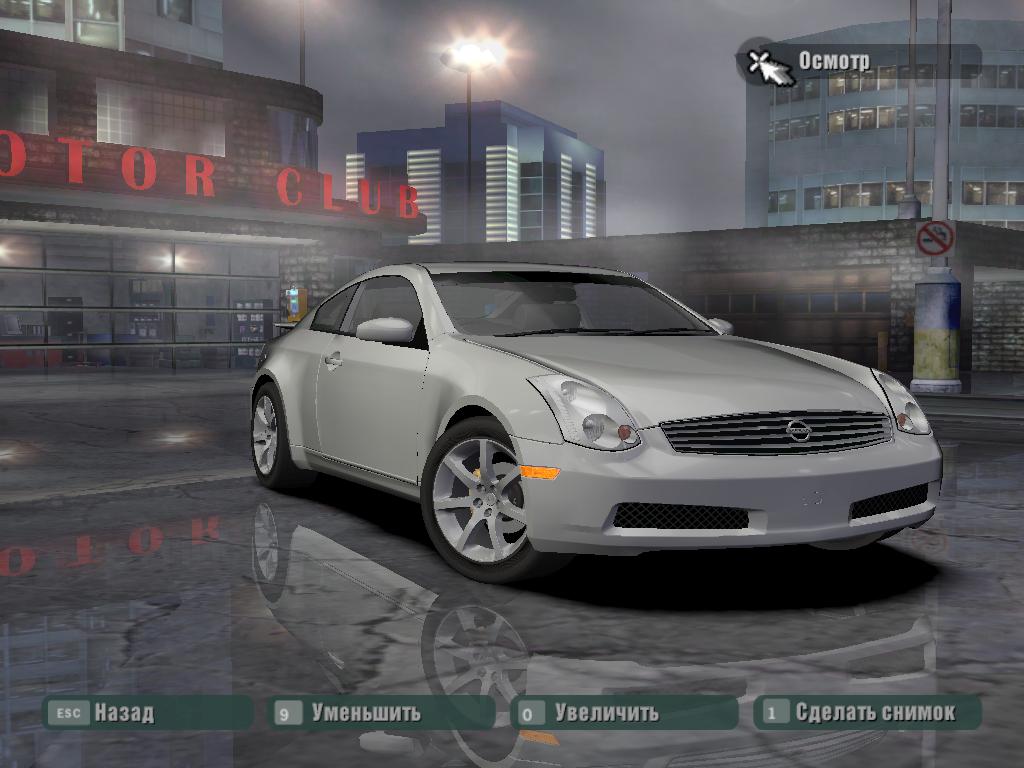 Need For Speed Carbon Nissan Skyline Coupe 350GT