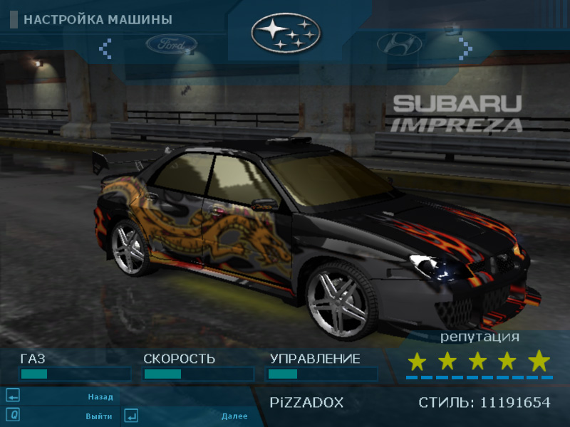 Need For Speed Underground Subaru Impreza STi 2006