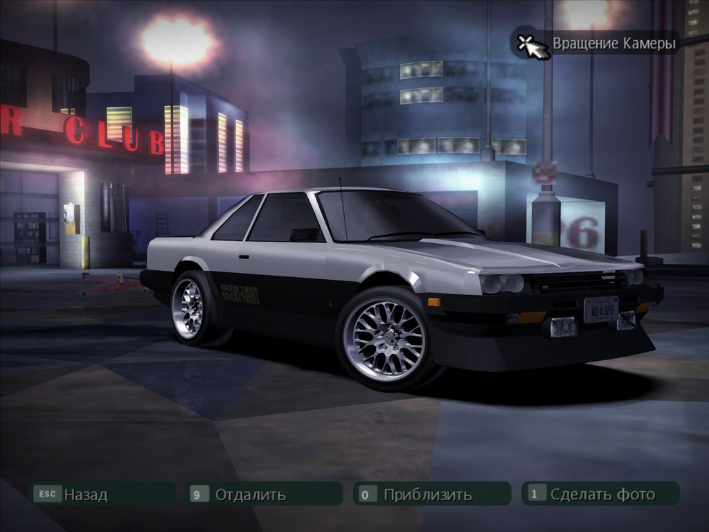 Need For Speed Carbon Nissan Skyline Hardtop (R30)