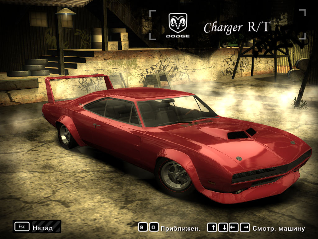 Need For Speed Most Wanted Dodge Charger R/T '70