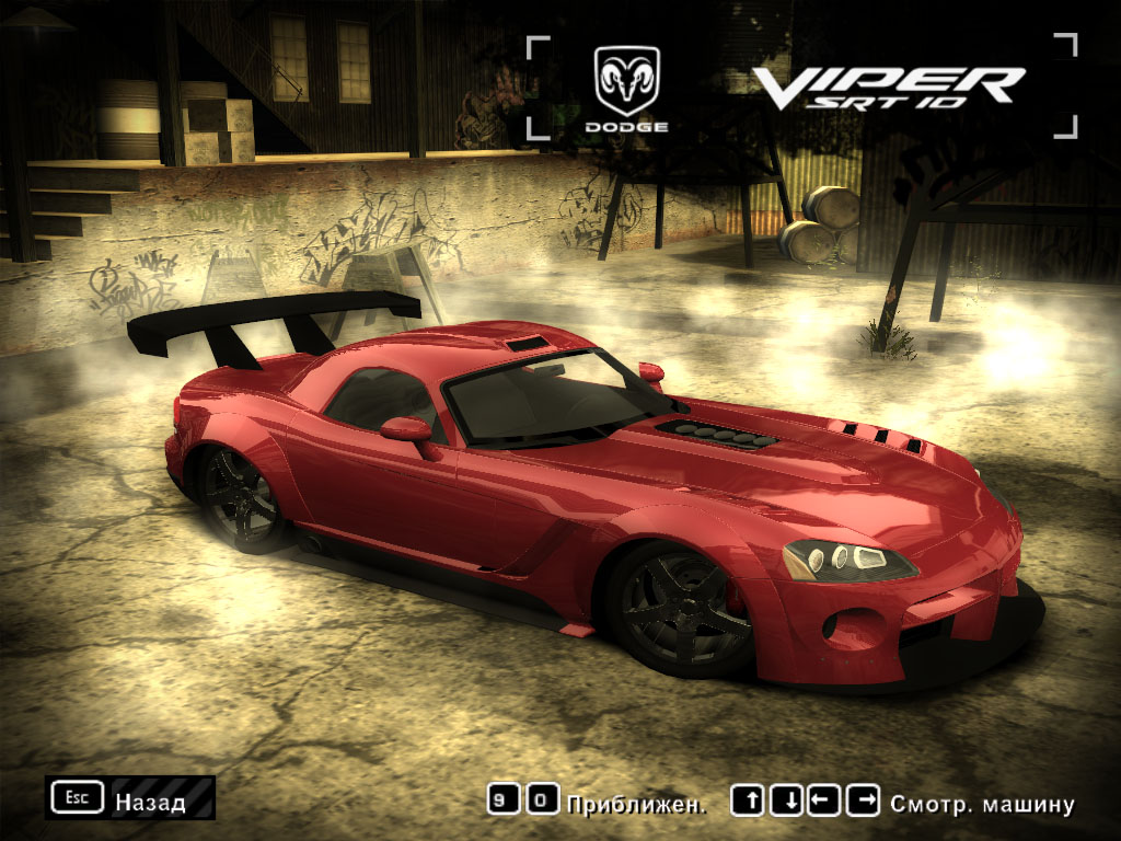 Need For Speed Most Wanted Dodge Viper SRT-10 Roadster