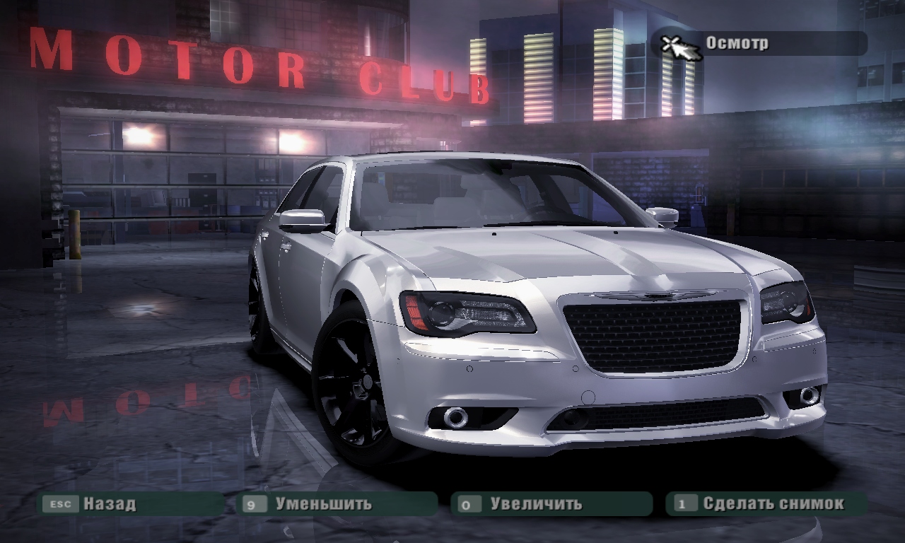 Need For Speed Carbon Chrysler 300C SRT8