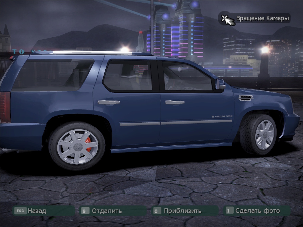 Need For Speed Carbon Cadillac Escalade