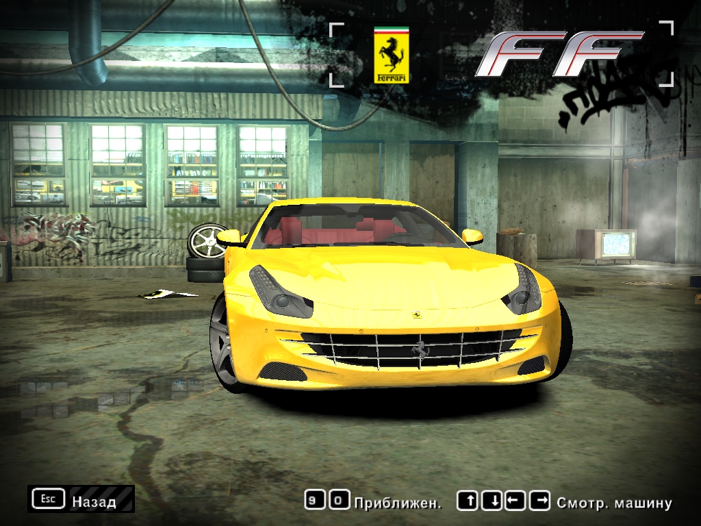 Need For Speed Most Wanted Ferrari FF