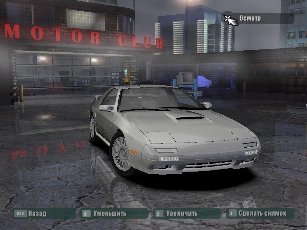 Need For Speed Carbon Mazda RX7 Savanna