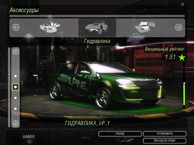 Need For Speed Underground 2 Chevrolet Lacetti