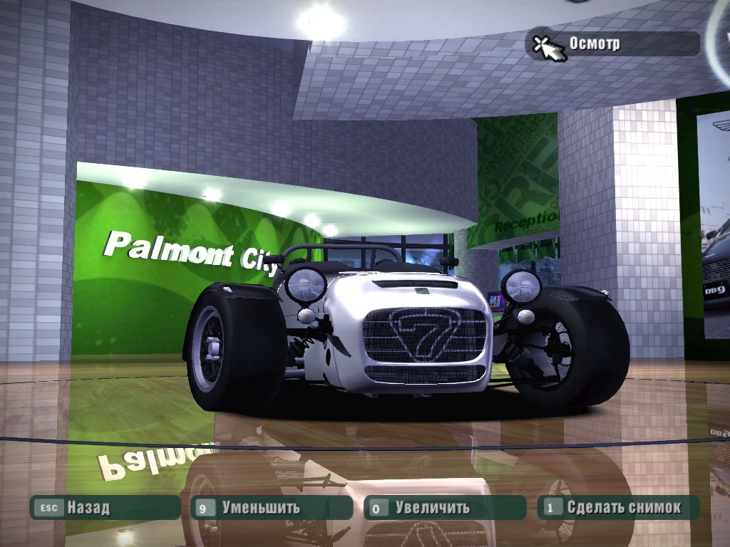 Need For Speed Carbon Caterham Seven 620R