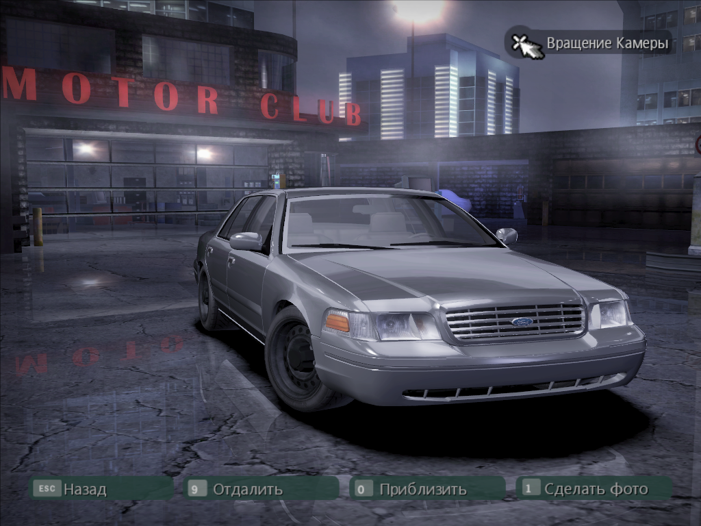 Need For Speed Carbon Ford Crown Victoria