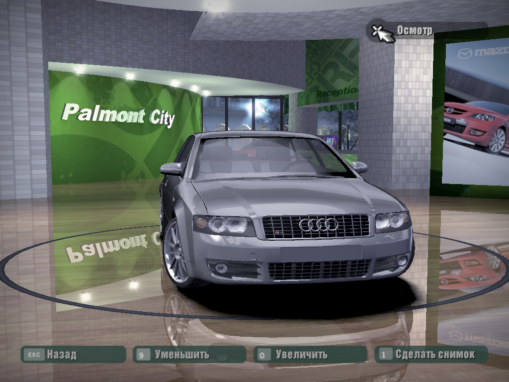 Need For Speed Carbon Audi S4 (B6)