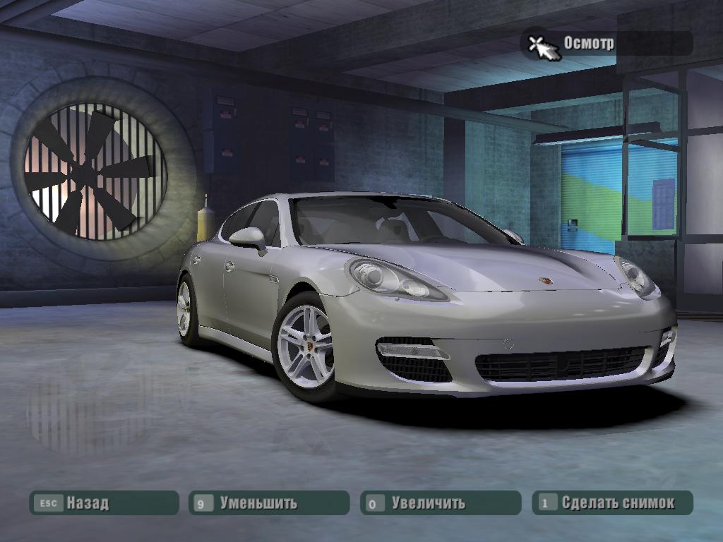 Need For Speed Carbon Porsche Panamera Turbo