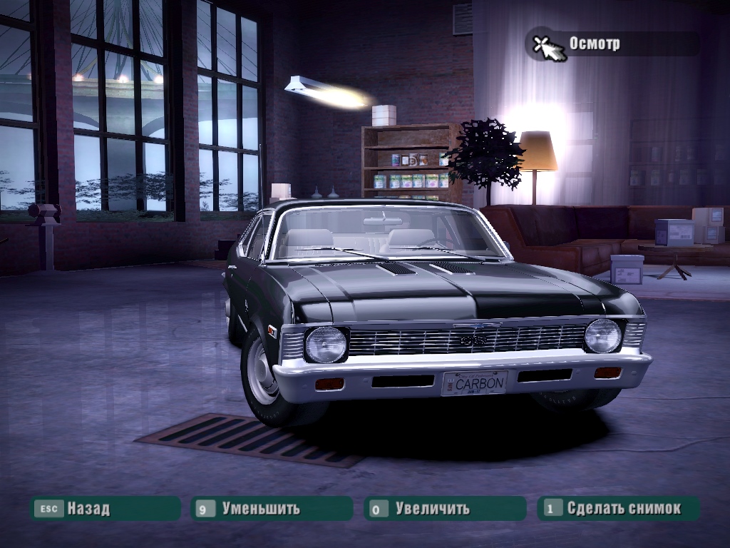Need For Speed Carbon Chevrolet Nova SS