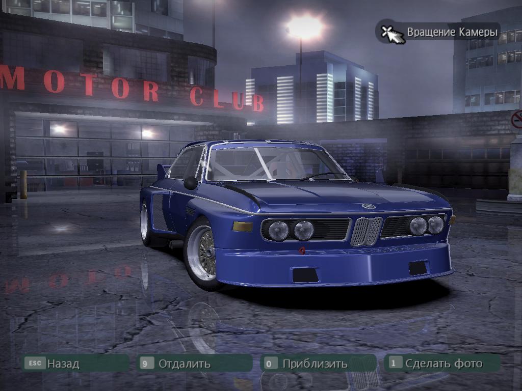 Need For Speed Carbon BMW 3.0 CSL Gr.5