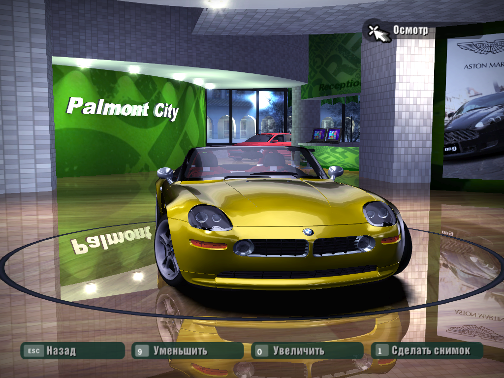 Need For Speed Carbon BMW Z8