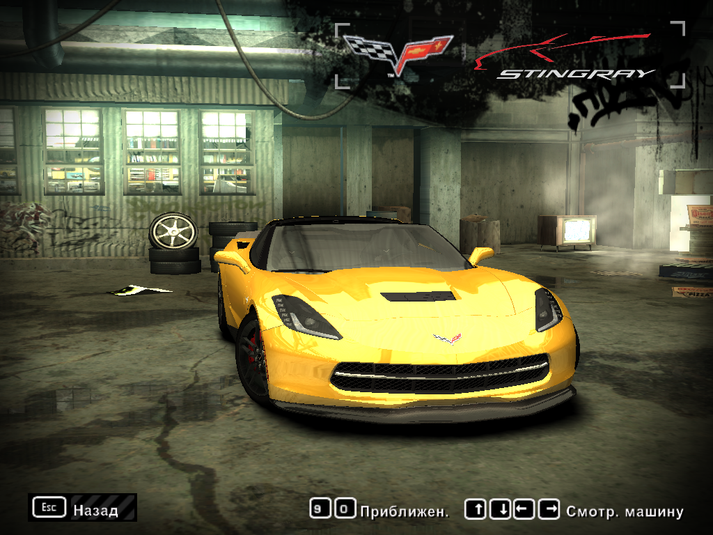 Need For Speed Most Wanted Chevrolet Corvette Stingray C7
